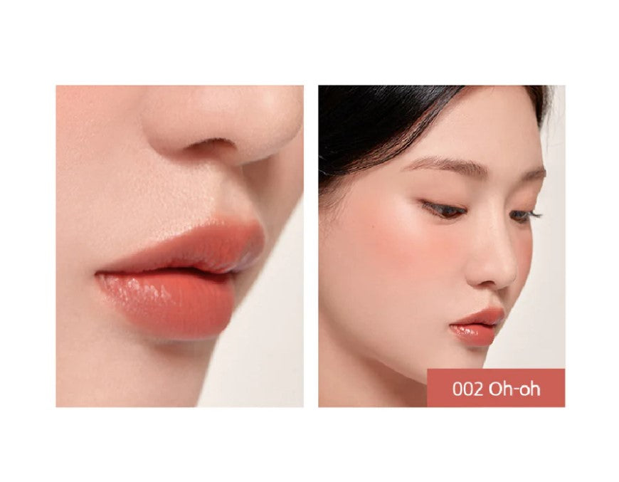 I'M MEME - I'M PEP! BALM - OH-OH #002